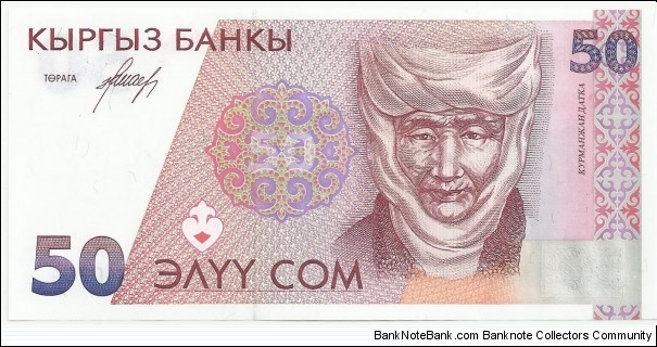 Kyrgizistan 50 Som ND(1994) Banknote