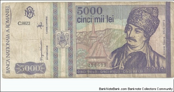 Romania 5000 Lei 1993 Banknote