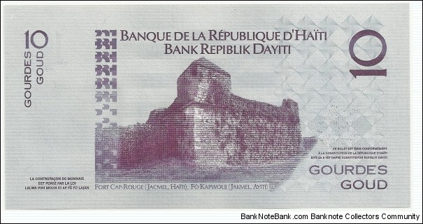 Banknote from Haiti year 2014