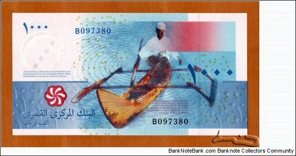 Banknote from Comoros year 2005