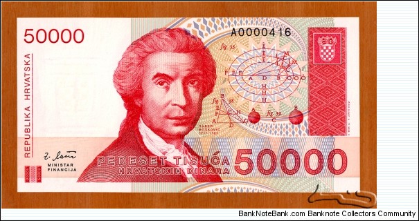 Croatia | 
50,000 Dinara, 1993 | 

Obverse: Mathematician, astronomer and physicist Ruđer Bošković (1711-1787), and Geomatric calculations | 
Reverse: Sculpture 