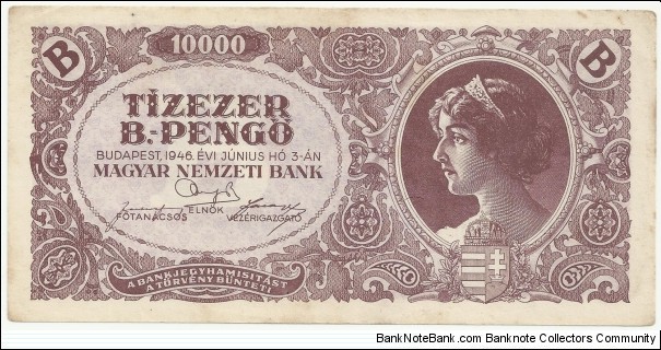 Hungary 10000 B-Pengö 1946 Banknote