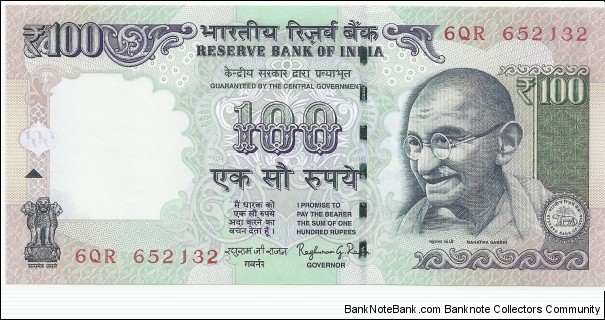 IndiaBN 100 Rupees 2015 Banknote