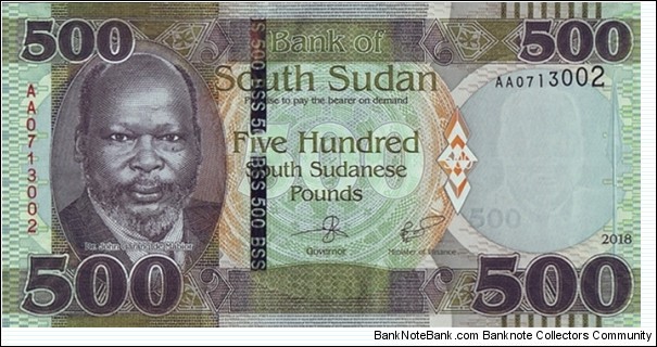 South Sudan 2018 500 Pounds. Banknote