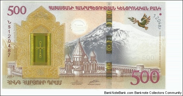 ArmeniaComm-BN 500 Dram 2017 Banknote
