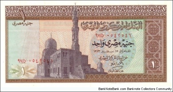 1 £ - Egyptian pound

Signature: A. Zendo
Back: Archaic statues. Watermark: Archaic Egyptian scribe. Banknote