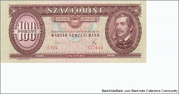 100 Ft - Hungarian forint

Front: portrait of Lajos Kossuth
Back: painting of Károly Lotz: 