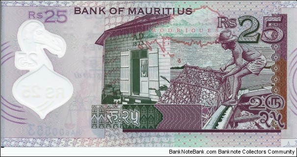 Banknote from Mauritius year 2013
