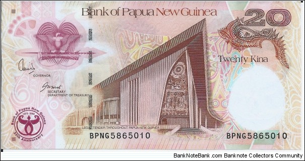 20 Kina - pk 36 Banknote