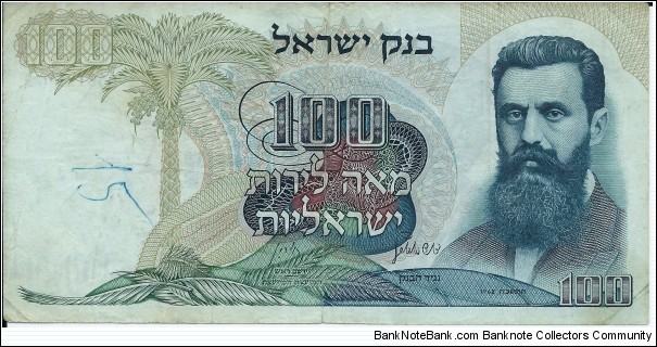 100 Lirot - pk 37a Banknote