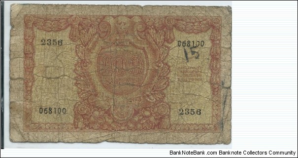 Banknote from Italy year 1951