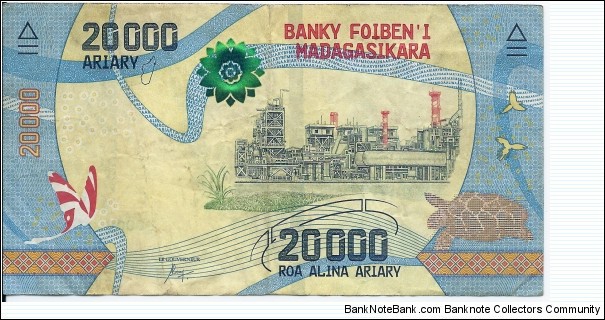Banknote from Madagascar year 2017
