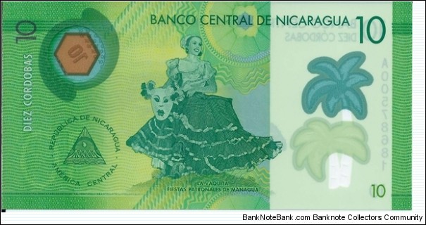 Banknote from Nicaragua year 2014