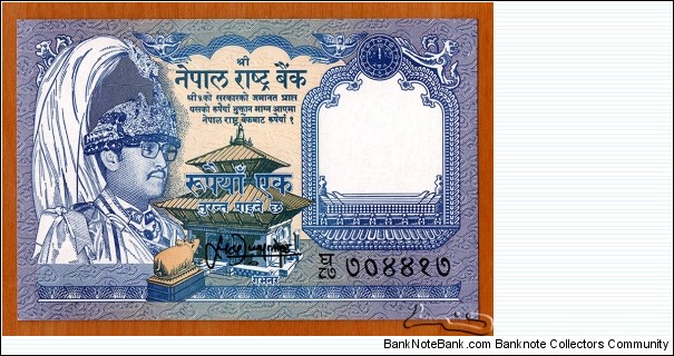 Nepal | 
1 Rupee, 1995 | 

Obverse: King Bīrendra Bīr Bikram Shāh wearing a plumed crown, Pashupatinath Temple - the biggest Hindu temple of Lord Shiva in the world and the oldest Hindu temple in Kathmandu, Gold plated statue of the sacred Nandi Bull at Pashupatinath Temple, Flying Garuda angels, and Old coin design | 
Reverse: Mt. Ama Dablam near Mt. Everest, Himalayan Musk Deer (Moschus chrysogaster), National Coat of Arms, and Bank logo | 
Watermark: Plumed crown | Banknote