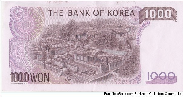 Banknote from Korea - South year 1983