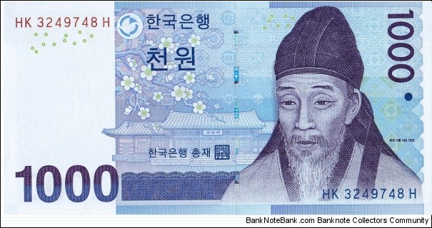 South Korea 1000 won 2007 Banknote