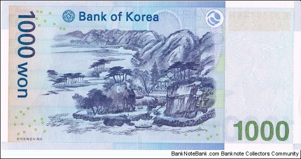 Banknote from Korea - South year 2007