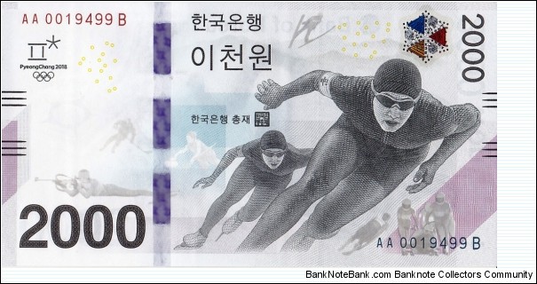 South Korea 2000 won 2018 