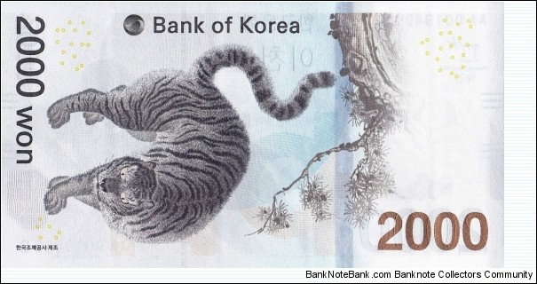 Banknote from Korea - South year 2018