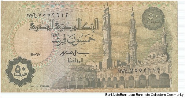 no dated  Banknote