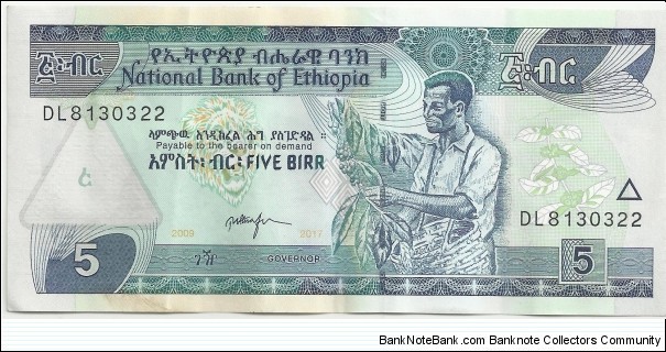 Ethiopia BN 5 Birr 2009-2017 Banknote