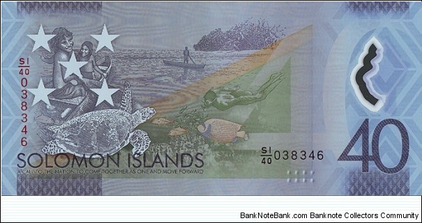 Banknote from Solomon Islands year 2018