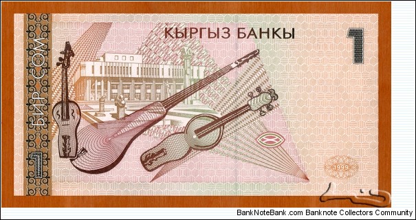 Banknote from Kyrgyzstan year 1999