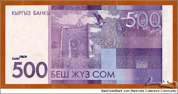 Banknote from Kyrgyzstan year 2010