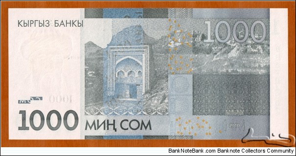 Banknote from Kyrgyzstan year 2010
