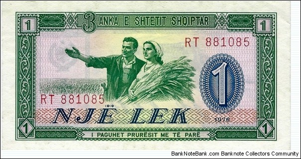 ALBANIA 1 Lek
1976 Banknote
