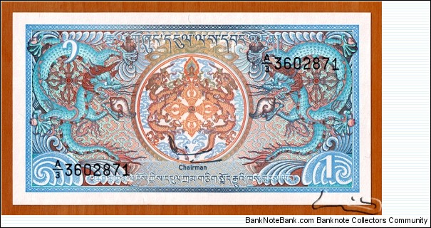 Bhutan | 
1 Ngultrum, 1986 | 

Obverse: The Government crest, two dragons | 
Reverse: Simtokha Dzong | Banknote