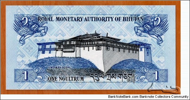 Banknote from Bhutan year 2013