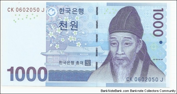 SouthKorea-BN 1000 Won 2007 Banknote