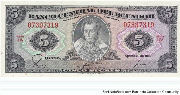 ECUADOR 5 Sucres
1982 Banknote