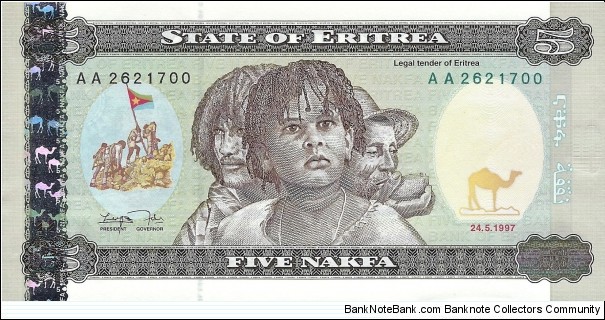 ERITREA 5 Nakfa
1997 Banknote