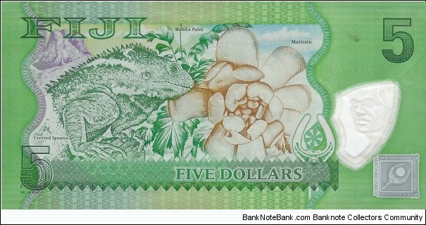 Banknote from Fiji year 2012