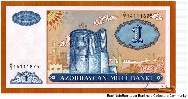Azerbaijan | 
1 Manat, 1993 | 

Obverse: Maiden Tower in Baku
Reverse: Ornaments
Watermark: Three buds Banknote
