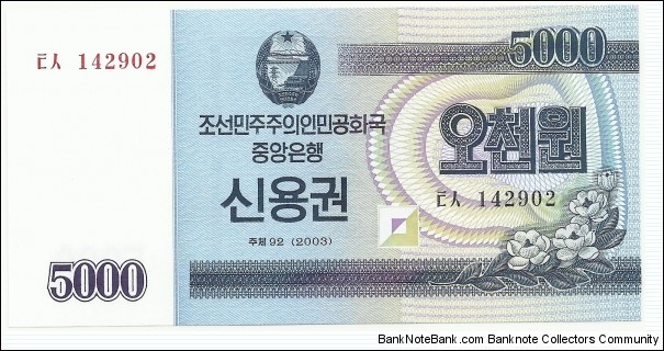 North Korea 5000 Won 2003 Banknote