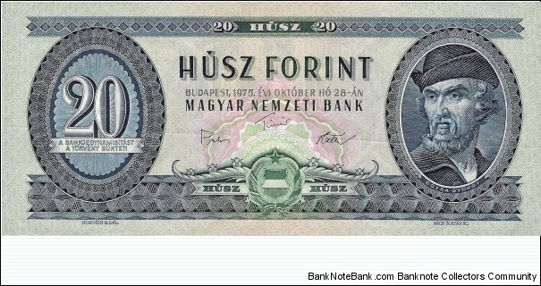 HUNGARY 20 Forint
1975 Banknote