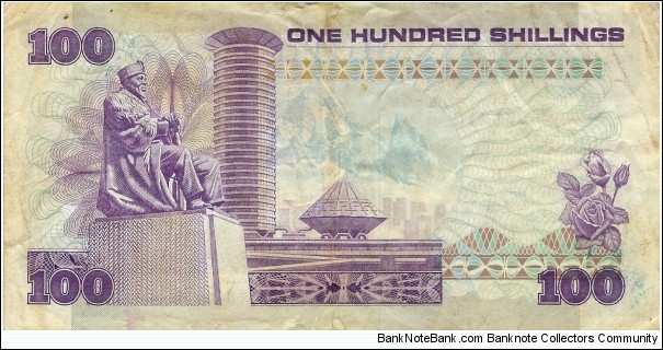 Banknote from Kenya year 1981
