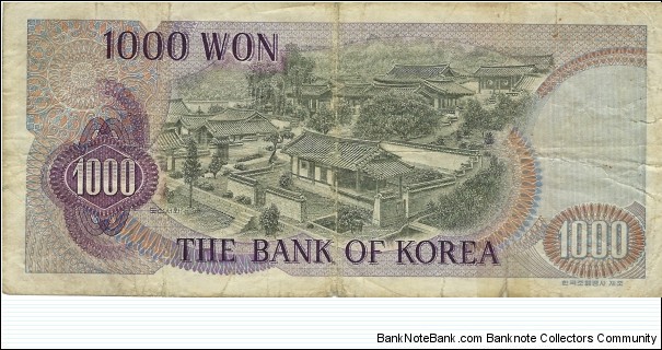 Banknote from Korea - South year 1975