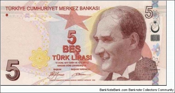 5 ₤ - Turkish lira Banknote