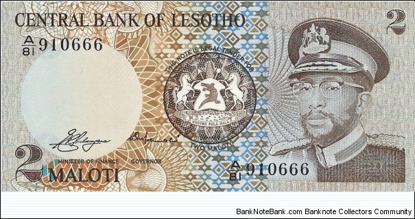 LESOTHO 2 Maloti
1981 Banknote