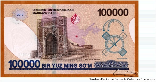 Banknote from Uzbekistan year 2019