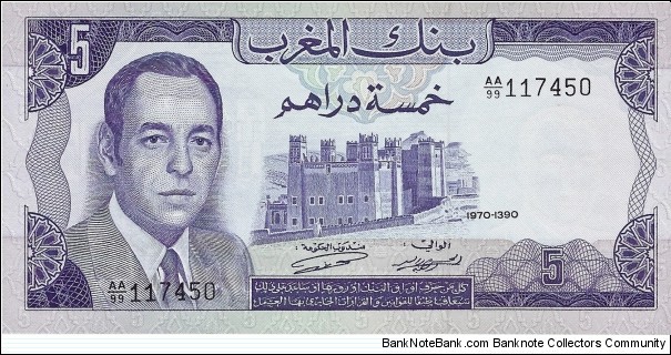 MOROCCO 5 Dirhams
1970 Banknote