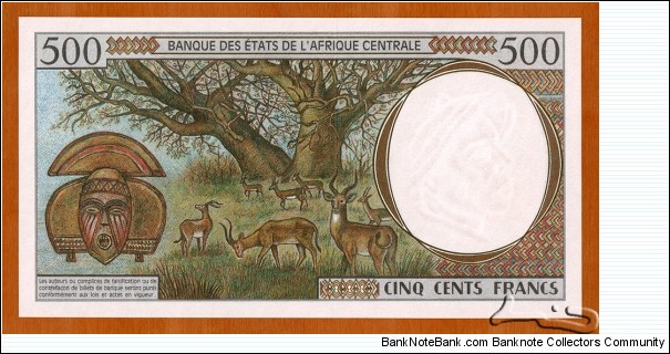 Banknote from Central African Republic year 1999