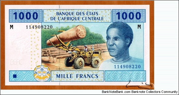 Central African Republic | 
1,000 Francs, 2002 | 

Obverse: Portrait of Teenager, Forest exploitation by logging | 
Reverse: Mechanization of agriculture, and Cattle | 
Watermark: Three heads of antelope Kudu, and Electrotype 'BEAC' | Banknote