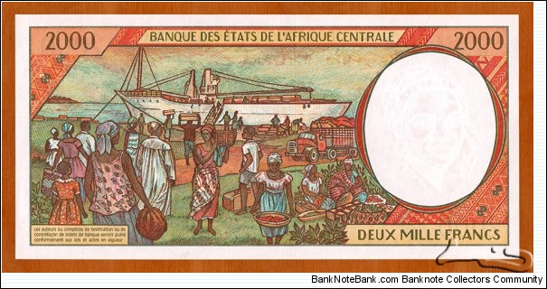 Banknote from Chad year 2000