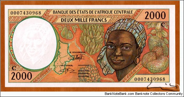 Congo, Republic of the | 
2,000 Francs, 2000 | 

Obverse: Portrait of African girl, Map of Central African States, and Tropical fruits | 
Reverse: Harbour scene | 
Watermark: African girl | Banknote