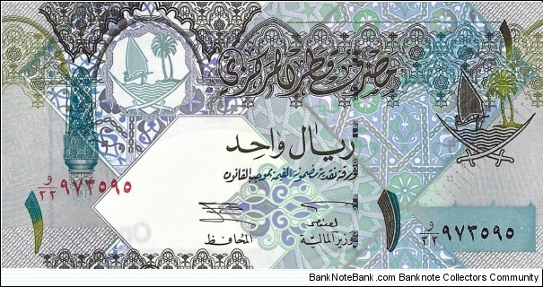 QATAR 1 Riyal
2003 Banknote